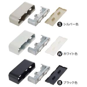 ウッドワン 階段手すり部材 ボードレール用ブラケット