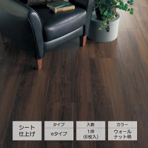 Panasonic フロア　KEESHV2GT　グレージュヒッコリー柄　3坪分 グレージュヒッコリー柄 | フローリング | 室内ドア・フローリング