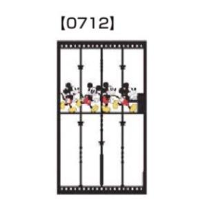 LIXIL ディズニー 門扉 ミッキーC型（全員） 片開き 直付調整式 ブラック＋フルカラー 0712サイズ 受注生産品 disneymmkj0712f2｜sumai-diy