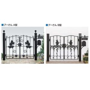 ブランド品のプーさん 親子開き 門扉 アルミ門扉 ブラック 親子開き 0410 0810サイズ 受注生産品 Lixil Disneympok0410k ディズニー 受注生産品 角門柱式 完全数量限定 の