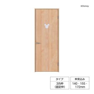 Panasonic（パナソニック） ディズニーシリーズ 内装ドア 開き戸MK型
