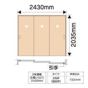 即日対応します！】サン電子 CSF-K77W-HP 4K8K衛星放送対応 テレビ端子