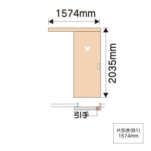 Panasonic（パナソニック） ディズニーシリーズ 内装ドア 開き戸MK型