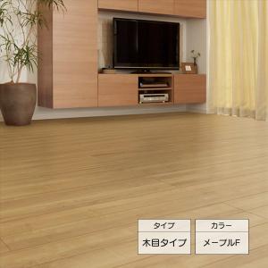 LIXILフローリング クリエペールF