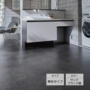 ラシッサ LIXIL TY-02S／TY2B01-MAFF 【1坪タイプ 1ケース6枚入り 3.3