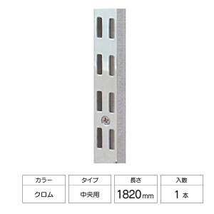 8尺2本9尺1本11尺1本4本セット販売 SIGNET（シグネット） フレックス ミニラチェセット オレンジ (カラー