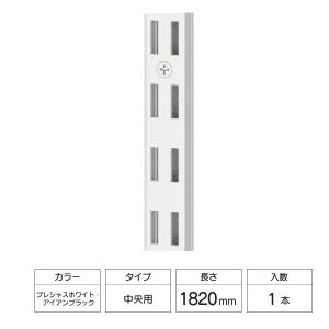 Panasonic パナソニック FY-24C6BL 天井埋込形換気扇 BL認定品