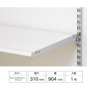 LIXIL すっきり棚 ブラケットセット 木製棚板用 D130用 クロム 3 LIXIL すっきり棚 ブラケットセット 木製棚板用 D130用 クロム 3