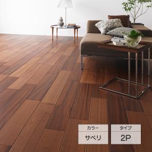 朝日ウッドテック ライブナチュラルプレミアム RUSTIC 2P ブラック