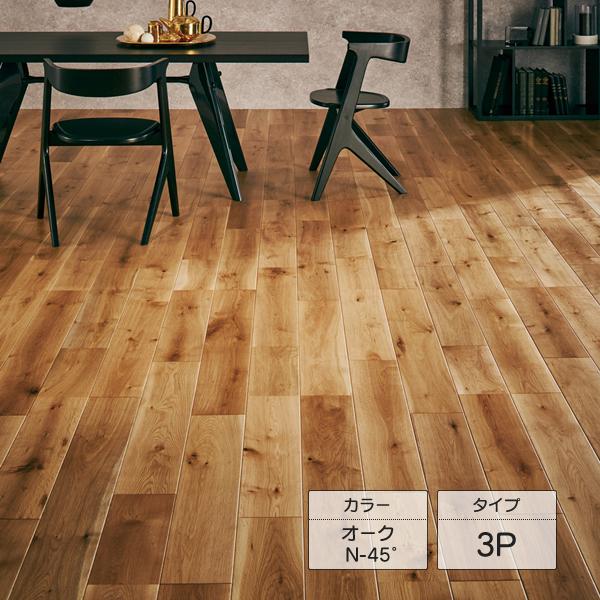 朝日ウッドテック ライブナチュラルプレミアム RUSTIC 3P オーク N-45° PMT3KJ0...