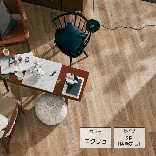 朝日ウッドテック ライブナチュラルプレミアム MOMENT 2P 横溝なし エクリュ PMT2M01...