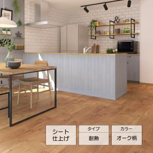 Panasonic 1.5mm リフォーム フローリング USUI-TA ［ウスイータ