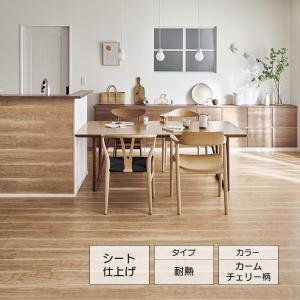 Panasonic 1.5mm リフォーム フローリング USUI-TA ［ウスイータ 