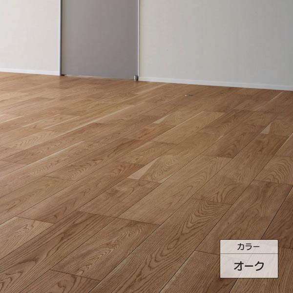 LIXIL リアルウッドフロア オーク SA-TF2K01-MAFF