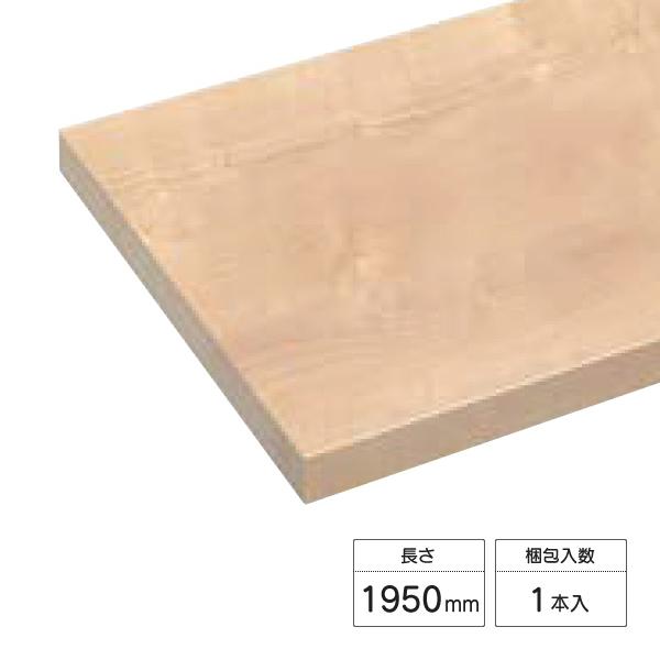 LIXIL ラシッサ Sフロア用 玄関式台 2mタイプ LZYWZA32〜LZYDZA32・SA3J...