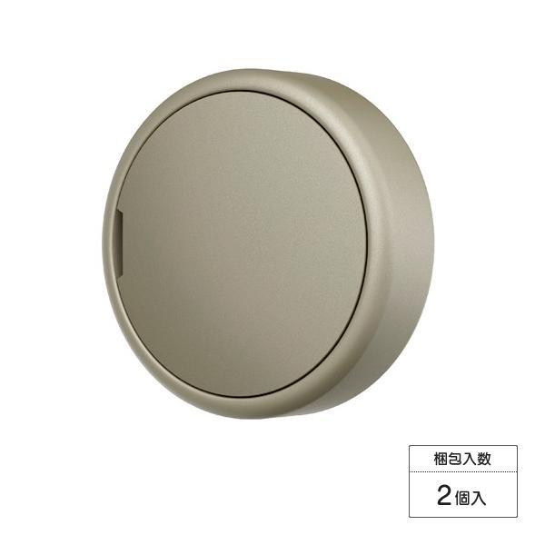 LIXIL 手すりラウンドタイプ 金属エンドキャップ 2個入 BD-RTB002-MAXF〜YY-R...