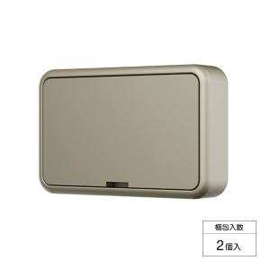 LIXIL（リクシル） 手すりスクエアタイプ I型用 30×30mm L600mm STA060