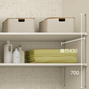 LIXIL（リクシル） すっきり棚 樹脂棚板セット 5枚入 D310×W904×t12