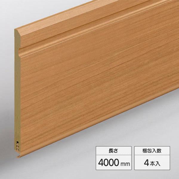 LIXIL 幅木 クッション幅木ワイド 長さ4000mm 4本入 5051-MBJB