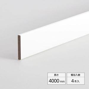 LIXIL（リクシル） ライン幅木(木質) 長さ4000mm 10本入 5044-MBJB