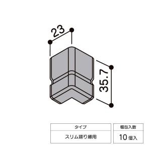 送料無料 三菱 中間取付形ダクトファン V-20ZM5 : スイスイマート
