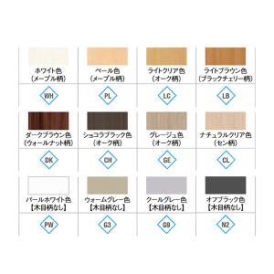 ウッドワン ドレタス 巾木コーナーキャップ A...の詳細画像1