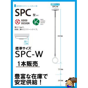 脚部カバーは付属しておりません。 パナソニック 電気温水器 DH-37G5ZU