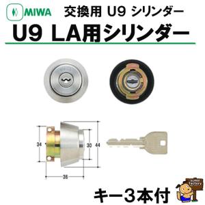 カクダイ 183-037 シングルレバー混合栓 : 住宅設備販売ドットコム