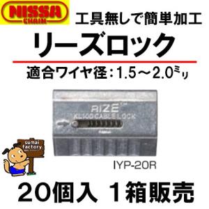 4段変温サーモ キングエース55 センサー付（40m） : ニッポーストア
