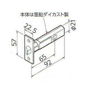 川口技研 宮殿1号 空錠 塗装ブラウンの詳細画像3
