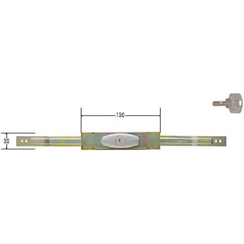 Kシリーズ　KS-29　同一キー