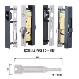 MIWA ミワ U9 HMW-1 適用扉厚33mm〜42mm 美和ロックHM本締付モノロック
