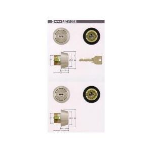 MIWA 　U9シリンダー　DZ(BH) 1K2L(２個同一キーセット)   ST　シルバー｜sumai-factory