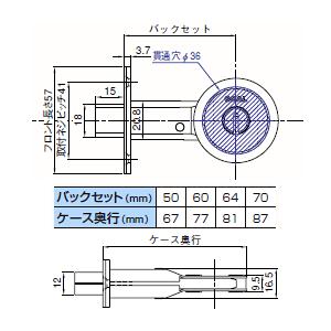 GOAL チューブラ本締錠 S-AD-5 11の詳細画像1