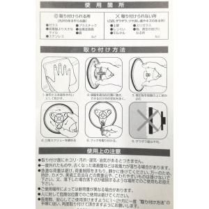 元祖スーパータコ TAKO TQC-12 1個...の詳細画像2