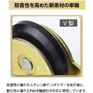ヨコヅナ YBF-0339 33 V 防音ゴー...の詳細画像2