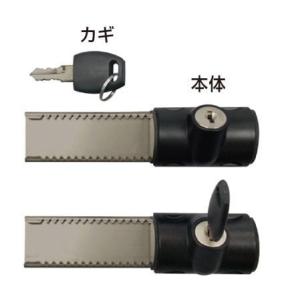 快適防犯 ノムラテック 快適防犯 NEW鍵付ス...の詳細画像2