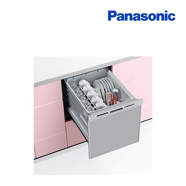 NP-45VS9S 幅45cm パナソニック Panasonic 食器洗い乾燥機 ミドルタイプ V9...