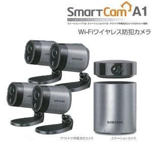 あすつく ハンファ サムスン製造 Wi-fiワイヤレス防犯カメラ SmartCam A1 ホームセキ...