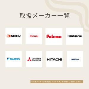 【法人限定】SSRH63DT ダイキン 業務用...の詳細画像3