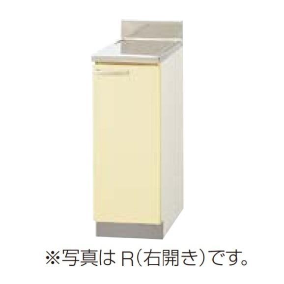 T4B-30C モカウッド クリナップ 木キャビキッチン さくら 調理台 底板ステンレス貼り 棚板3...