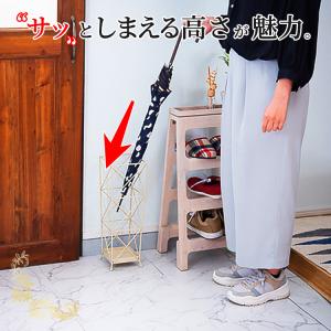 東谷 傘立て スチール おしゃれ スリム 省ス...の詳細画像3