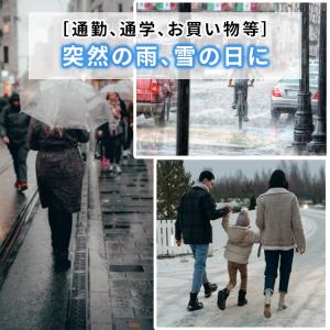 レインシューズカバー シューズカバー 防水 バ...の詳細画像2