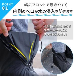 レインシューズカバー シューズカバー 防水 バ...の詳細画像3