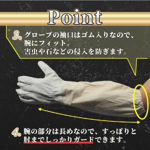 ガーデングローブ ガーデニング グローブ ガー...の詳細画像4