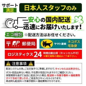 ハメパチ 丸型 オリジナルキット 手作り 10...の詳細画像5
