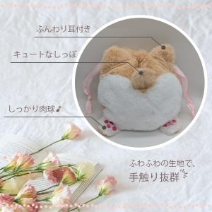 コーギー巾着袋 ふわふわ 収納袋 小物入れ プ...の詳細画像1