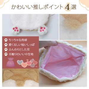 コーギー巾着袋 ふわふわ 収納袋 小物入れ プ...の詳細画像2