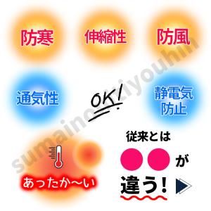 インナーキャップ 医療用 春秋冬 レディース ...の詳細画像3
