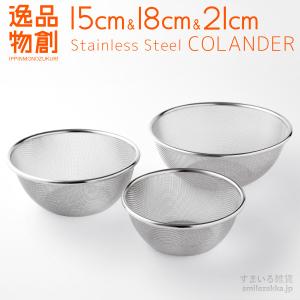 ゴーベル パテ・アン・クルート 219410 (300×40×H60mm) パテ アンク